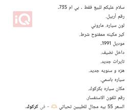 بی ئێم دەبڵیو سیریەس 7